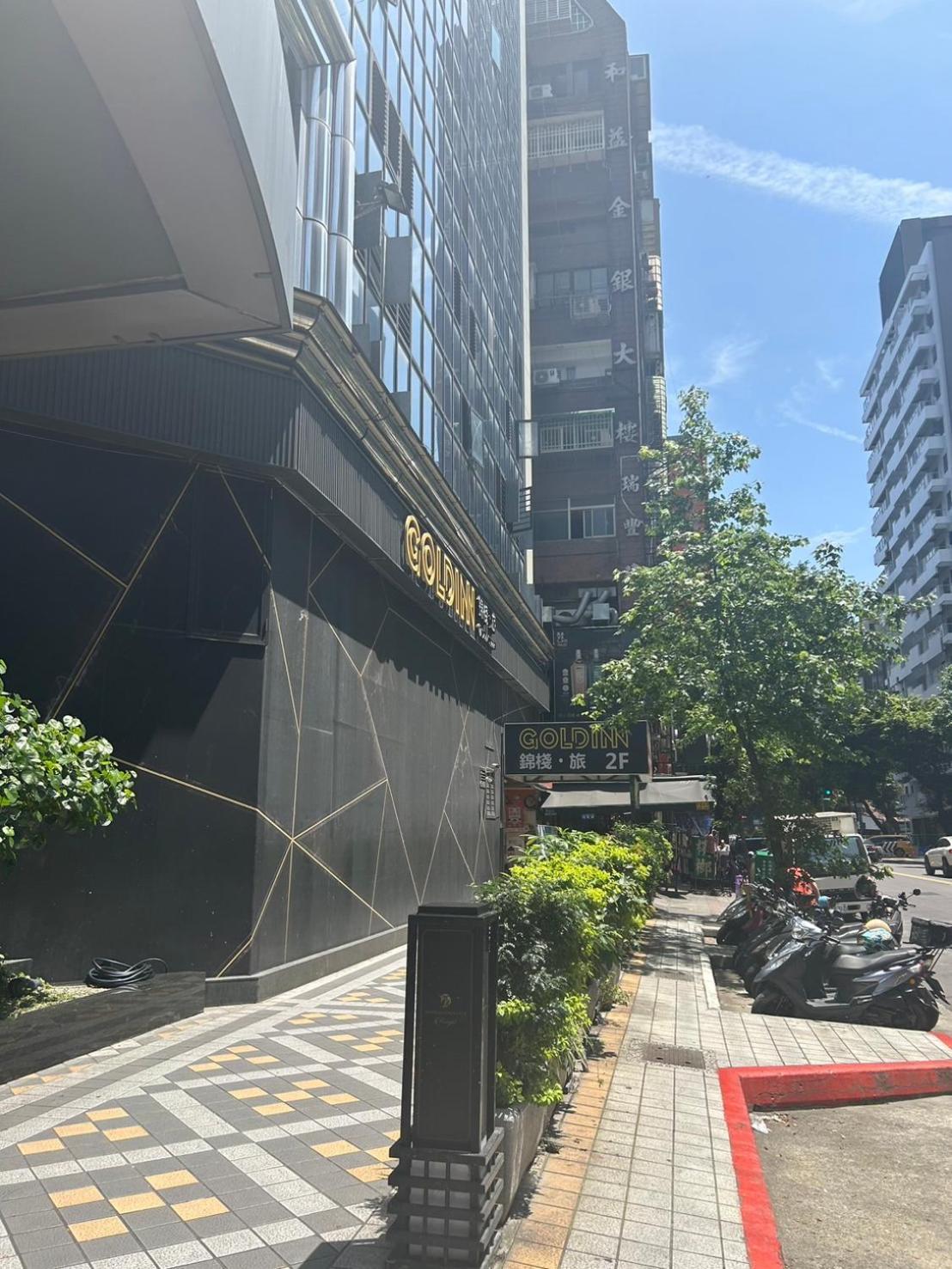 Goldinn Hotel Taipei Exterior photo
