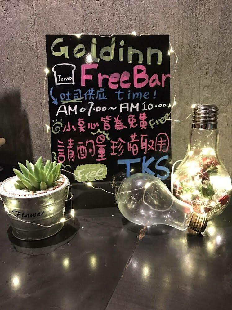 Goldinn Hotel Taipei Exterior photo